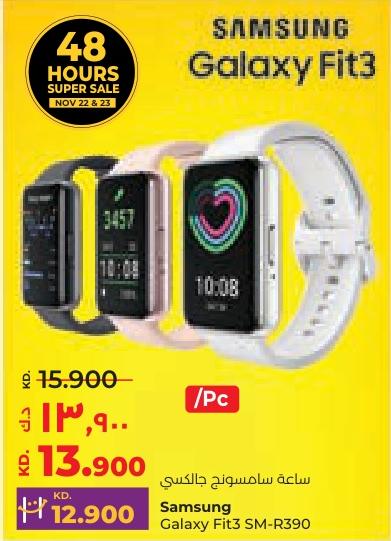 Samsung Galaxy Fit3