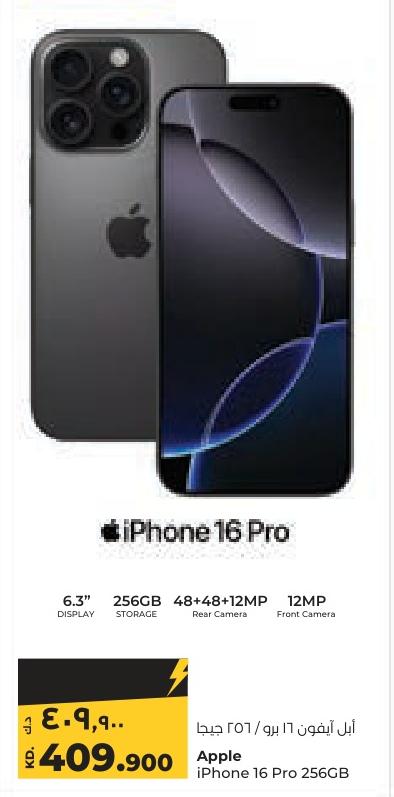 Apple iPhone 16 Pro 256GB