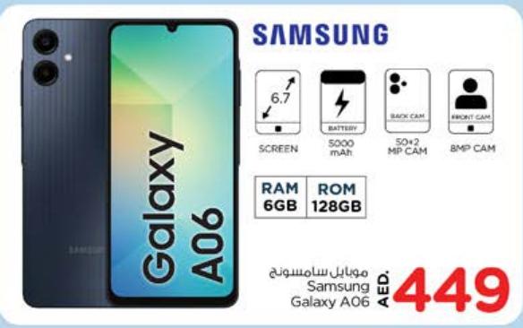 Samsung Galaxy A06, 6.7 inch screen, 5000 mAh battery, 50+2 MP back camera, 8 MP front camera, 6GB RAM, 128GB ROM