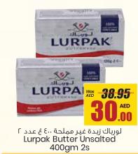 Lurpak Butter Unsalted 400gm 2s