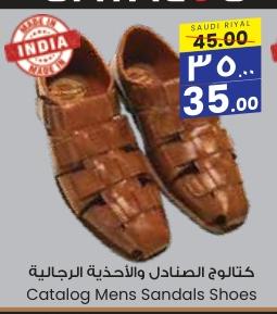 Catalog Mens Sandals Shoes