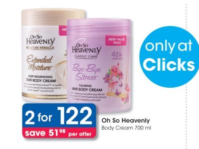 Oh So Heavenly Body Cream 700ml