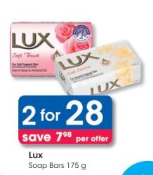 Lux Soap Bars 175g