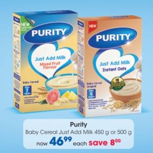 Purity Baby Cereal Just Add Milk 450g or 500g