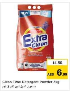 Clean Time Detergent Powder 3kg