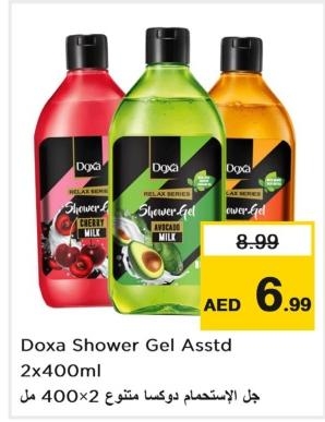 Doxa Shower Gel Assorted 2x400ml