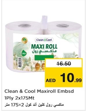 Clean & Cool Maxiroll Embossed 1 Ply 2x175 Mt