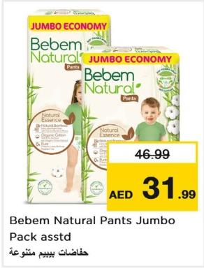 Bebem Natural Pants Jumbo Pack assorted