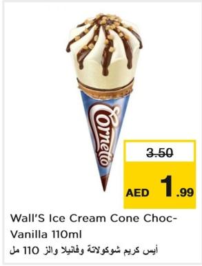 Wall'S Ice Cream Cone Choc-Vanilla 110ml