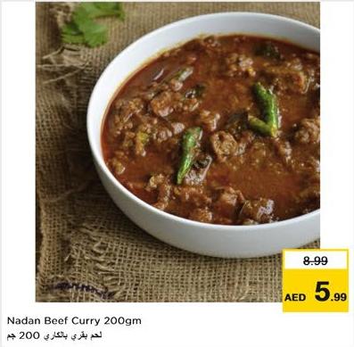 Nadan Beef Curry 200gm