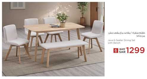 Java 6-Seater Dining Set with Bench