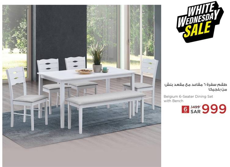 Belgium 6-Seater Dining Set with Bench