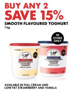 Smooth Flavoured Yoghurt