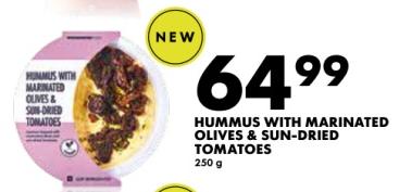 Hummus with Marinated Olives & Sun-Dried Tomatoes 250 g