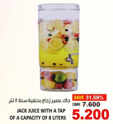 JACK JUICE WITH A TAP OF A CAPACITY OF 8 LITERS