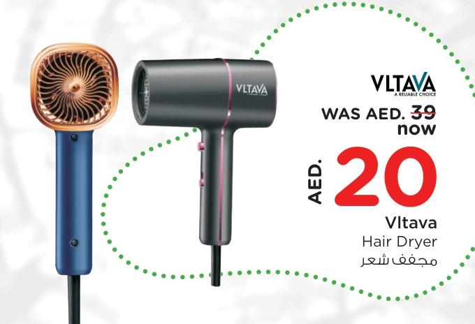 Vltava Hair Dryer