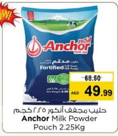 Anchor Milk Powder Pouch 2.25Kg