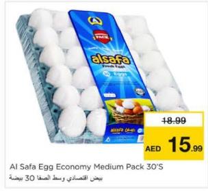 Al Safa Egg Economy Medium Pack 30'S