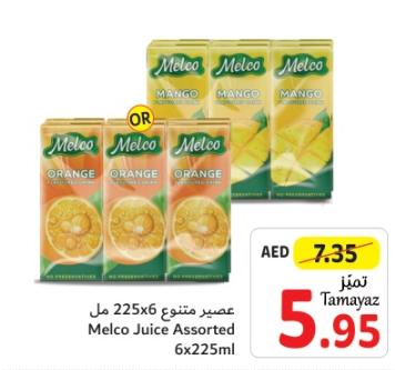 Melco Juice Assorted 6x225ml