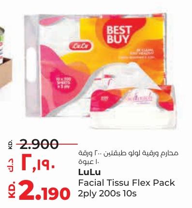 Lulu Facial Tissu Flex Pack 2ply 200s x 10s