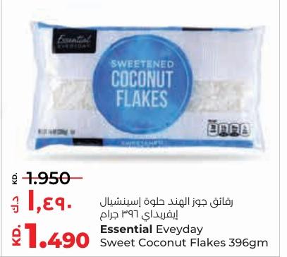 Essential Eveyday Sweetened Coconut Flakes 396gm