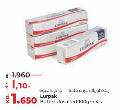 Lurpak Butter Unsalted 100gm 4's