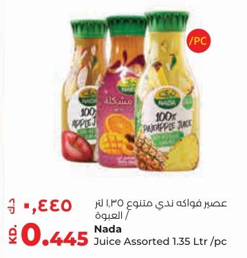 Nada Assorted Juice 1.35 Ltr /pc