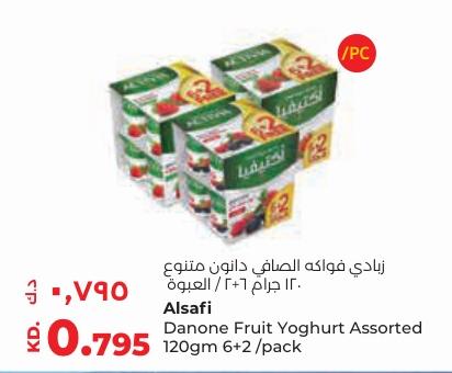 Alsafi Danone Fruit Yoghurt Assorted 120gm 6+2/pack 