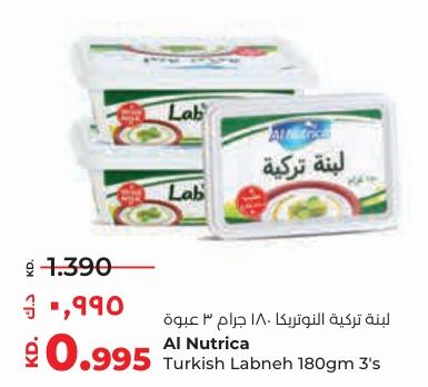 Al Nutrica Turkish Labneh 180gm 3's