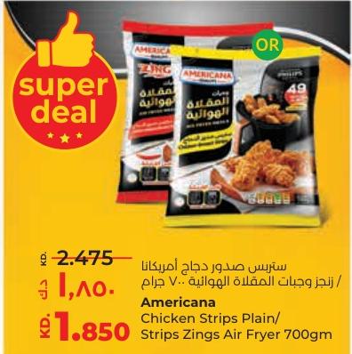 Americana Chicken Strips Plain/ Strips Zings Air Fryer 700gm