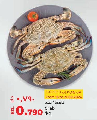 Crab KG 