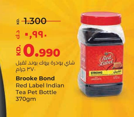 Brooke Bond Red Label Indian Tea Pet Bottle 370gm 