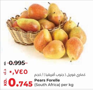 Pears Forelle (South Africa) per kg