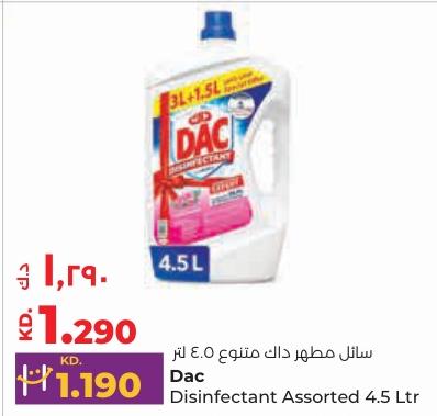 Dac Disinfectant Assorted 4.5 Ltr