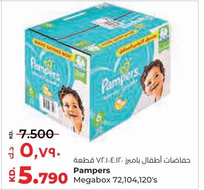 Pampers Diapers Giant Box 