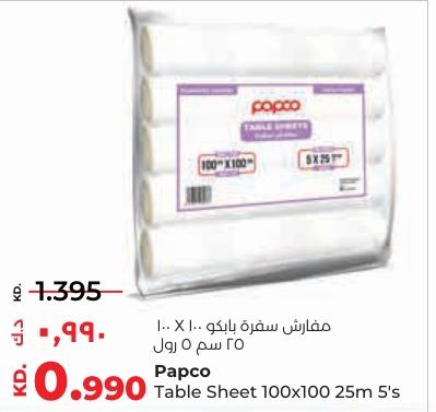 Papco Table Sheet 100x100 25m 5's