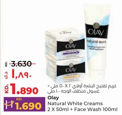 Olay Natural White Creams 2 X 50ml + Face Wash 100ml