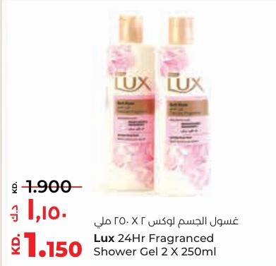 Lux 24Hr Fragranced  Shower Gel 2 X 250ml