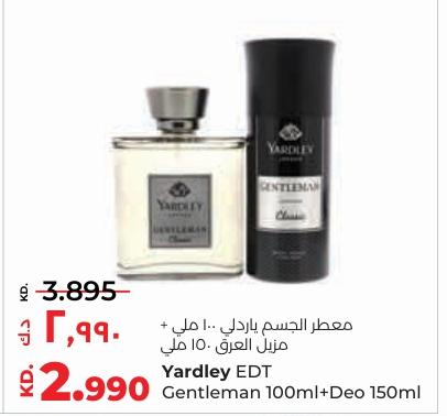 Yardley EDT Gentleman 100ml + Deo 150ml 