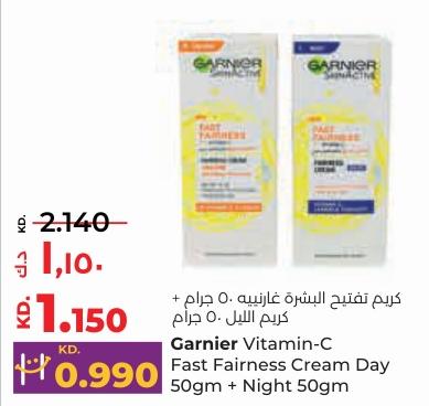 Garnier Vitamin-C Fast Fairness Cream Day 50gm + Night 50gm