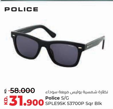 Police S/G SPLE95K 53700P Sqr Blk 