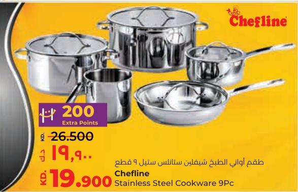 Chefline Stainless Steel Cookware 9Pc