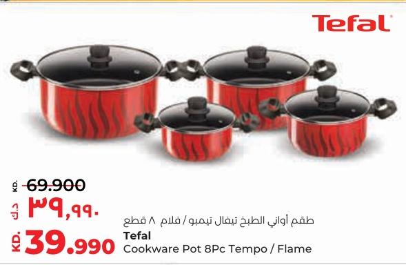 Tefal Cookware Pot 8Pc Tempo / Flame