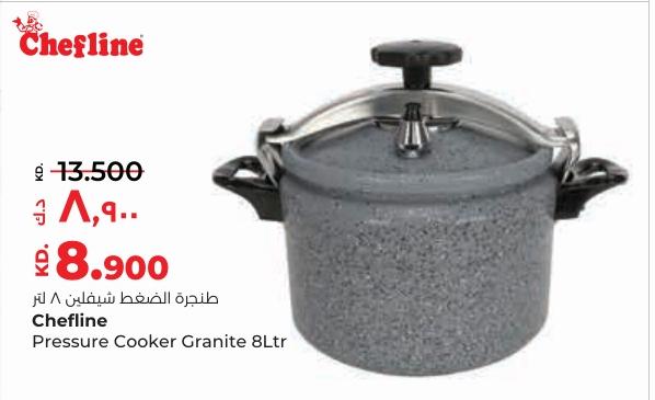 Chefline Pressure Cooker Granite 8Ltr