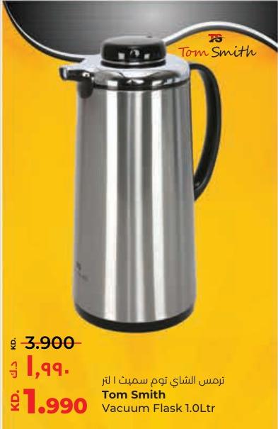 TOM SMITH Vacuum Flask 1.0Ltr