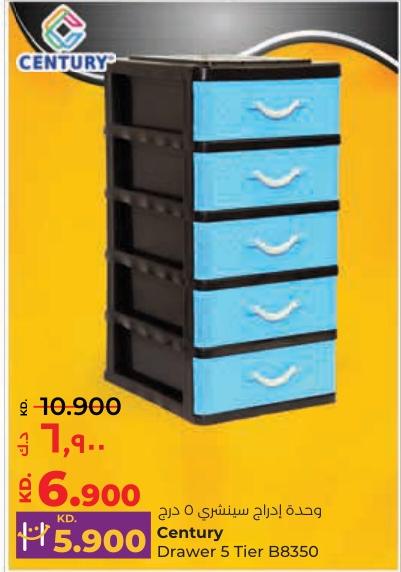 Century Drawer 5 Tier B8350