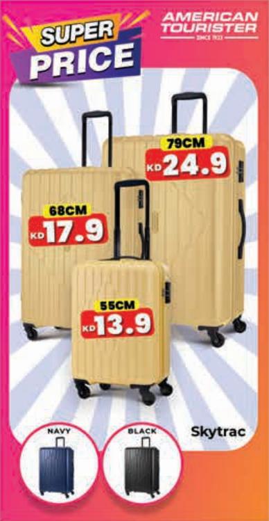 American Tourister Luggage 79CM