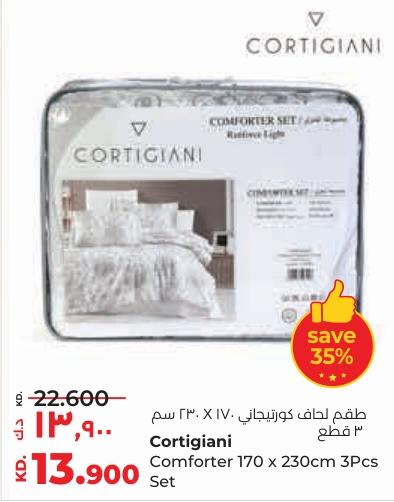 Cortigiani Comforter Set 170 x 230cm 3Pcs