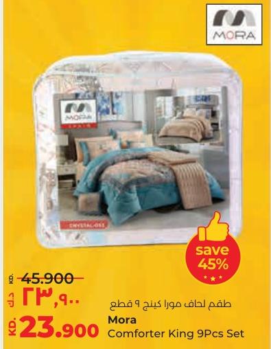 Mora Comforter King 9Pcs Set