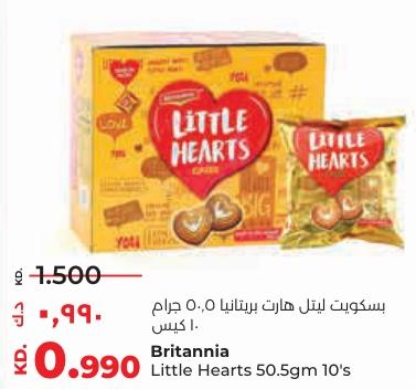 Britannia Little Hearts  50.5g 10's